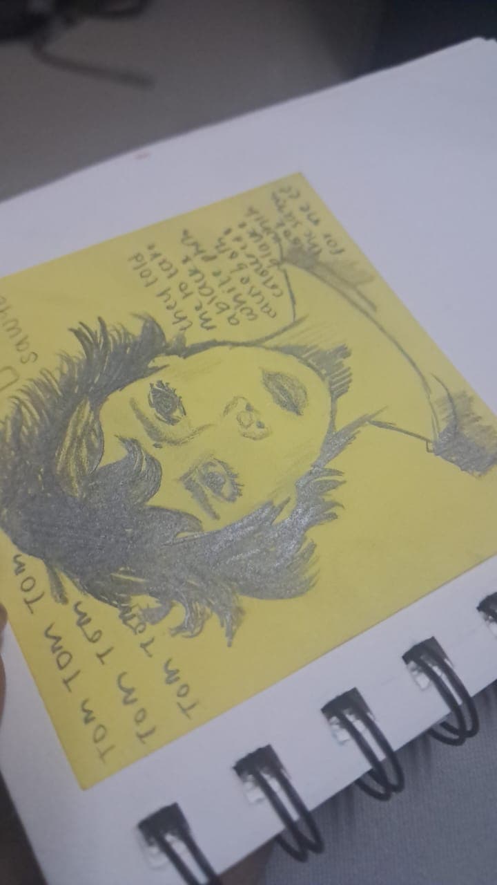 Artwork 27