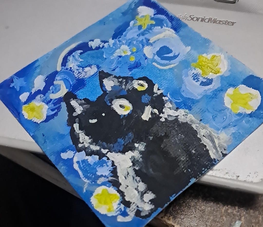 Artwork 59